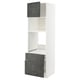 Modern kitchen unit: METOD, white & dark grey, sleek design, recessed handles, adjustable shelf, and soft-close drawers.