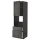 Dark gray METOD kitchen cabinet with drawers and shelf.