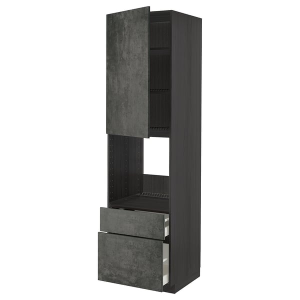 A tall, dark grey METOD kitchen cabinet with a modern urban design, featuring drawers and adjustable shelves.