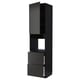 METOD kitchen unit: black, tall, modern, wooden, with drawers & shelves.