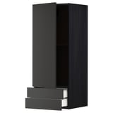 Black METOD kitchen cabinet, sleek design with adjustable shelves, smooth drawers and soft-close doors.