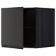 An open black METOD kitchen cabinet with a dark wooden finish, featuring a single adjustable shelf inside.