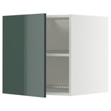 Modern white cabinet with green door, glossy finish, two shelves, square shape.