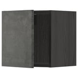 METOD dark grey kitchen cabinet with concrete effect, smooth, square design.