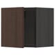 Open dark brown wooden cabinet with one door removed, showcasing inner shelving.