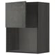 A dark grey, modern kitchen cabinet from the METOD system, featuring a sleek design with a textured concrete effect and adjustable shelves.