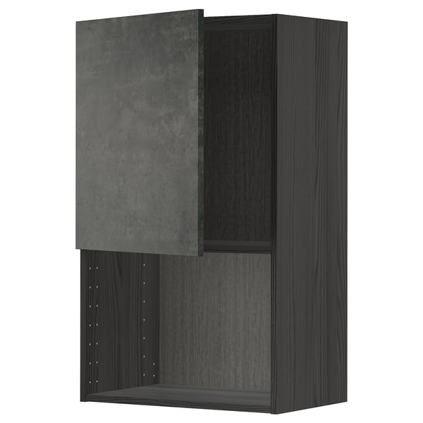 METOD wall cabinet in dark grey, wood textured. Adjustable shelf, snap hinges.