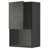 METOD wall cabinet in dark grey, wood textured. Adjustable shelf, snap hinges.