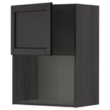 Black wooden kitchen cabinet with adjustable shelf.