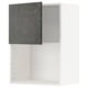 METOD kitchen unit with dark grey concrete effect door, adjustable shelf, white frame.
