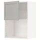 Open METOD kitchen cabinet with light gray lerhyttan front, featuring a square frame and beveled edges.