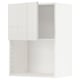 Option: White kitchen cabinet set with three sections, two tall and one wide for storage, featuring high gloss grey fronts.