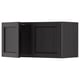 Black kitchen wall cabinet, METOD, sleek design, dark wood finish, rectangular shape, traditional style.