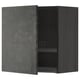 Dark grey METOD kitchen cabinet with shelves and dish drainer.