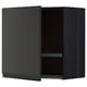 Black kitchen cabinet with open door, metal shelf, sleek modern design.