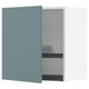 Turquoise METOD kitchen cabinet, open, with steel shelf & spring.