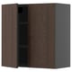 Brown wall cabinet, METOD system, one door open.