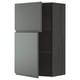 Modern gray kitchen cabinet with dark wood finish and integrated handles.