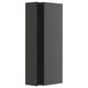 METOD kitchen cabinet, matt black, rectangular, wall-mounted, modern design.