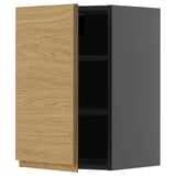 A modern kitchen cabinet named METOD. It a light wooden door with a minimalist design on one side and sleek gray exterior.