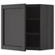 Gray METOD kitchen cabinet, open door, two shelves.