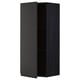 A sleek black METOD wall cabinet with a modern design. The cabinet a dark wood finish, adjustable shelves, and integrated handles.