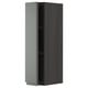 A dark grey ikea METOD kitchen wall cabinet with a modern design.
