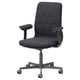 MULLFJÄLLET: dark gray office chair with curved back, upholstered fabric, adjustable height, armrests.