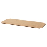 OMAR bamboo shelf, natural. Smooth, beveled edges. Rectangular, simple. Ideal for kitchens/bathrooms.