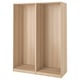 Option: An ikea PAX wardrobe frame, light oak, rectangular, with open spaces and wooden panels.