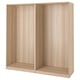Option: Empty oak PAX wardrobe frame, modern design, ready for shelves and drawers.