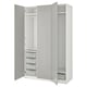 White PAX wardrobe with mesh baskets, shelves, and drawers in a clean, modern design.