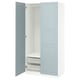 Option: An open blue and white PAX wardrobe with shelves and mesh baskets.