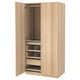 PAX wardrobe: light oak, wooden, rectangular, open doors showing drawers & shelves.