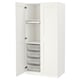 White PAX wardrobe with mesh drawers, metal fittings, minimalist design.