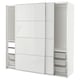 Option: A white ikea PAX wardrobe with glass doors. It a modern design with sliding doors, metal mesh baskets, and spacious shelves inside.