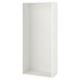 Option: Ikea PLATSA white wardrobe frame. Minimalist design, rectangular shape, white color.