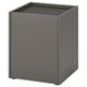 A PLÖJKER gray cube-shaped storage box with a flat top, plain design, and smooth finish.
