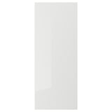 White rectangular kitchen cabinet door with glossy finish.