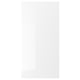 Is of a white, shiny kitchen cabinet door from the RINGHULT series. It has a sleek design with clean lines and is made from high-gloss fibreboard.