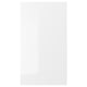A white, rectangular, high-gloss RINGHULT kitchen cabinet with clean lines and smooth surface.