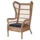 RISHOLMEN: wicker wing chair, natural, weather-resistant, high back, seat cushion, outdoor use.