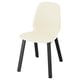SKÅLSTA Chair, plastic beige/profiled metal/black-grey