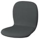 SKÅLSTA Seat shell, Knäbäck dark grey