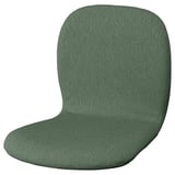 SKÅLSTA Seat shell, Knäbäck grey-green