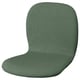 SKÅLSTA Seat shell, Knäbäck grey-green