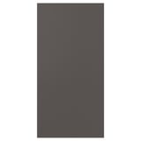 Black rectangular door from SKATVAL series, simple design, made of particleboard, fits diverse spaces.