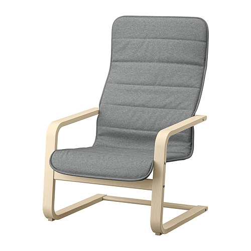 ÅRSUNDA IKEA occasion