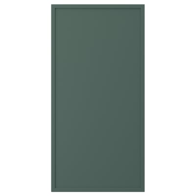 ASPUDDEN Låge, mørk grågrøn, 40x80 cm