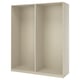 Råhvidt ikea PAX garderobestel, tilpasseligt, minimalistisk design.